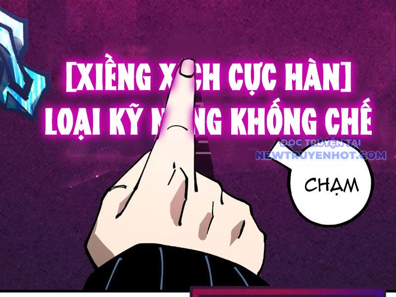 Toàn Cầu Ngự Thú: Ta Có Thể Thấy Lộ Tuyến Tiến Hoá: Chapter 6