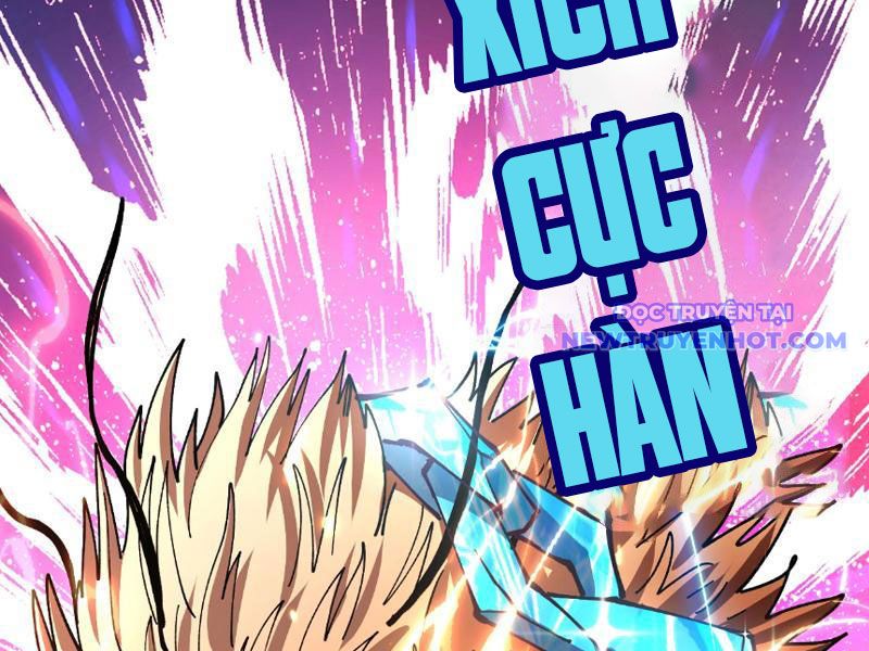 Toàn Cầu Ngự Thú: Ta Có Thể Thấy Lộ Tuyến Tiến Hoá: Chapter 6