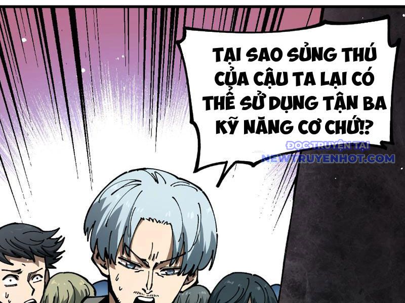 Toàn Cầu Ngự Thú: Ta Có Thể Thấy Lộ Tuyến Tiến Hoá: Chapter 6
