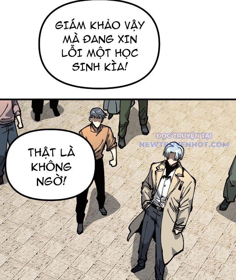 Toàn Cầu Ngự Thú: Ta Có Thể Thấy Lộ Tuyến Tiến Hoá: Chapter 7