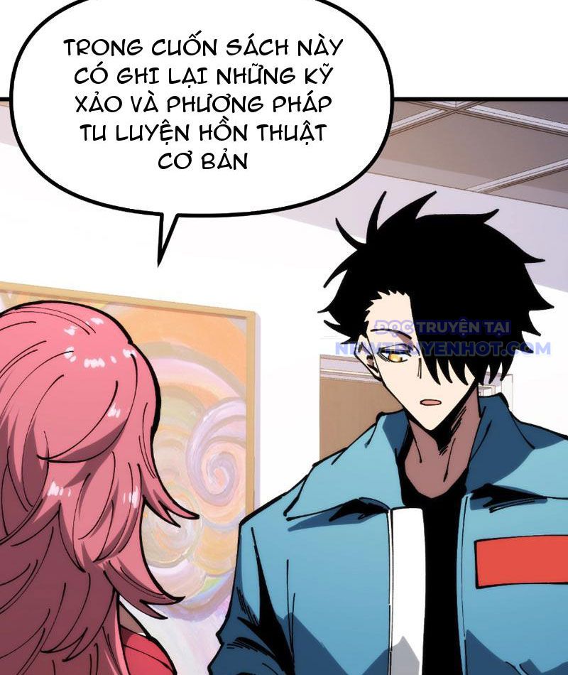 Toàn Cầu Ngự Thú: Ta Có Thể Thấy Lộ Tuyến Tiến Hoá: Chapter 7