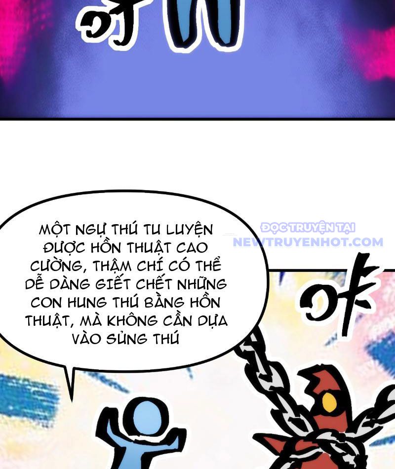 Toàn Cầu Ngự Thú: Ta Có Thể Thấy Lộ Tuyến Tiến Hoá: Chapter 7