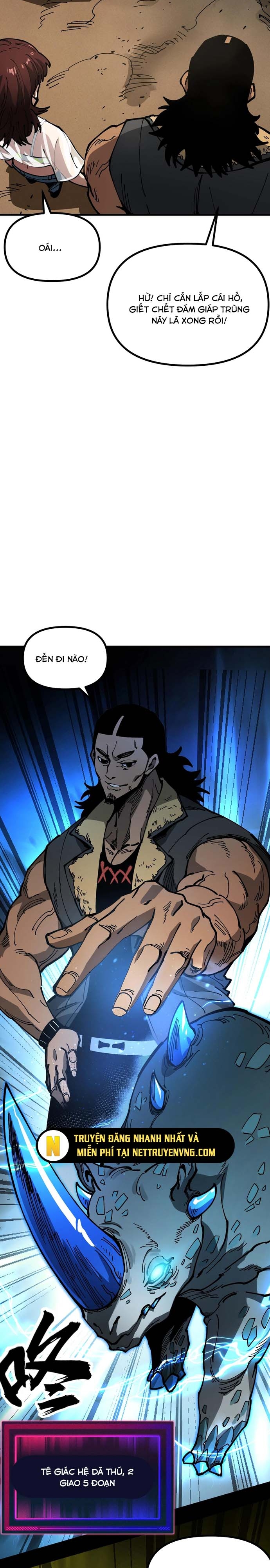 Toàn Cầu Ngự Thú: Ta Có Thể Thấy Lộ Tuyến Tiến Hoá: Chapter 8