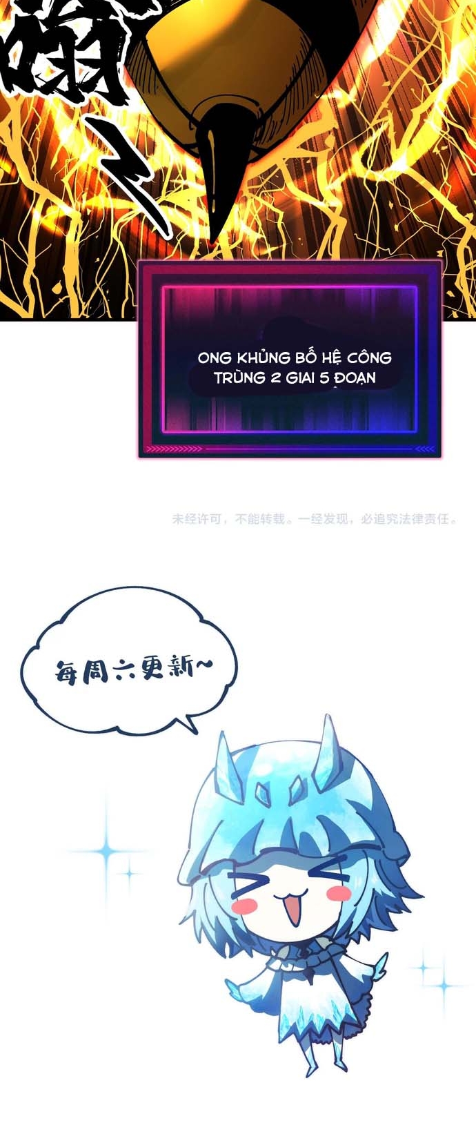 Toàn Cầu Ngự Thú: Ta Có Thể Thấy Lộ Tuyến Tiến Hoá: Chapter 8