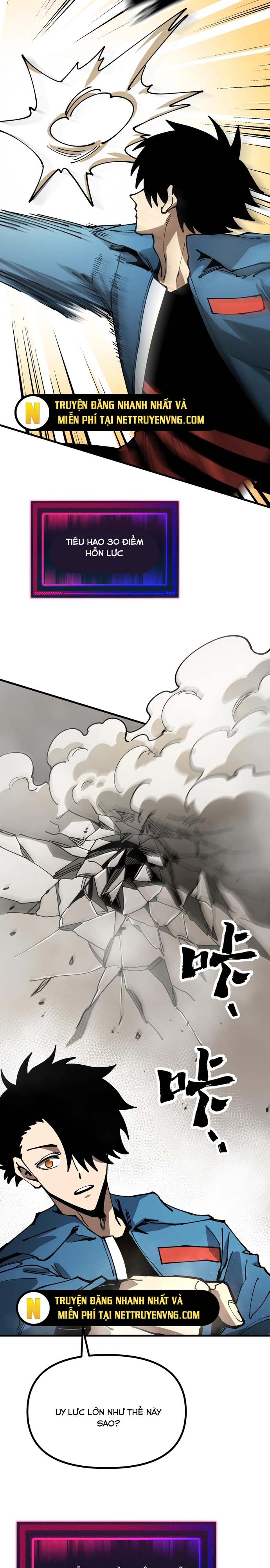 Toàn Cầu Ngự Thú: Ta Có Thể Thấy Lộ Tuyến Tiến Hoá: Chapter 8