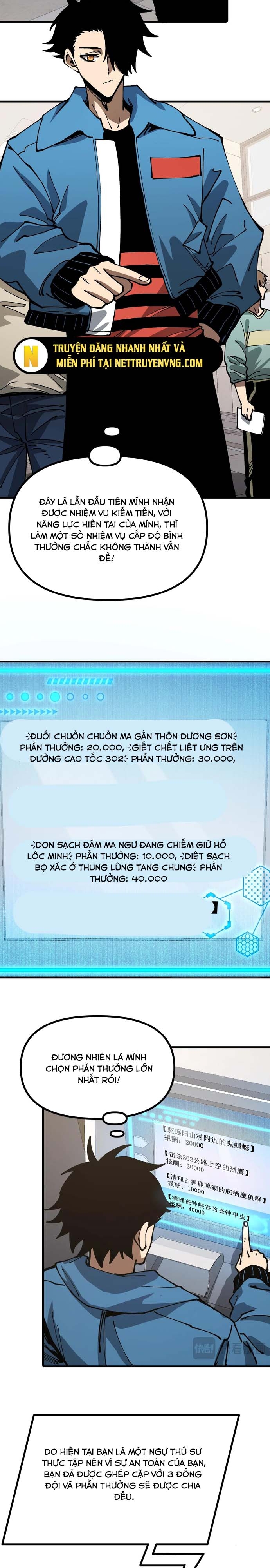 Toàn Cầu Ngự Thú: Ta Có Thể Thấy Lộ Tuyến Tiến Hoá: Chapter 8