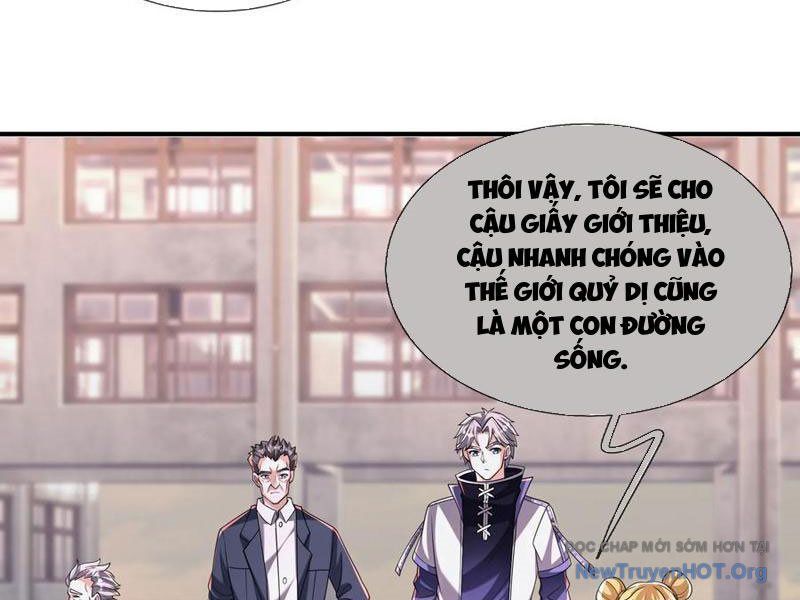 Toàn Cầu Sợ Hãi: Tôi Mở Hack Tự Chọn Cửa Hàng: Chapter 18