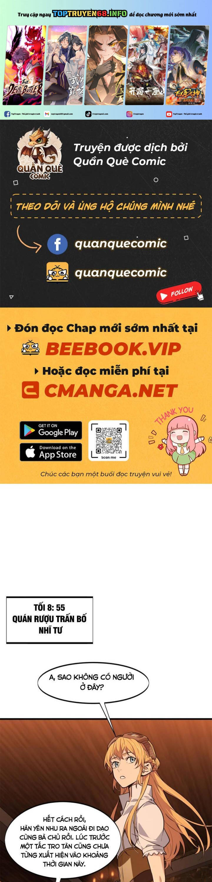 Toàn Chức Cao Thủ 2: Chapter 101