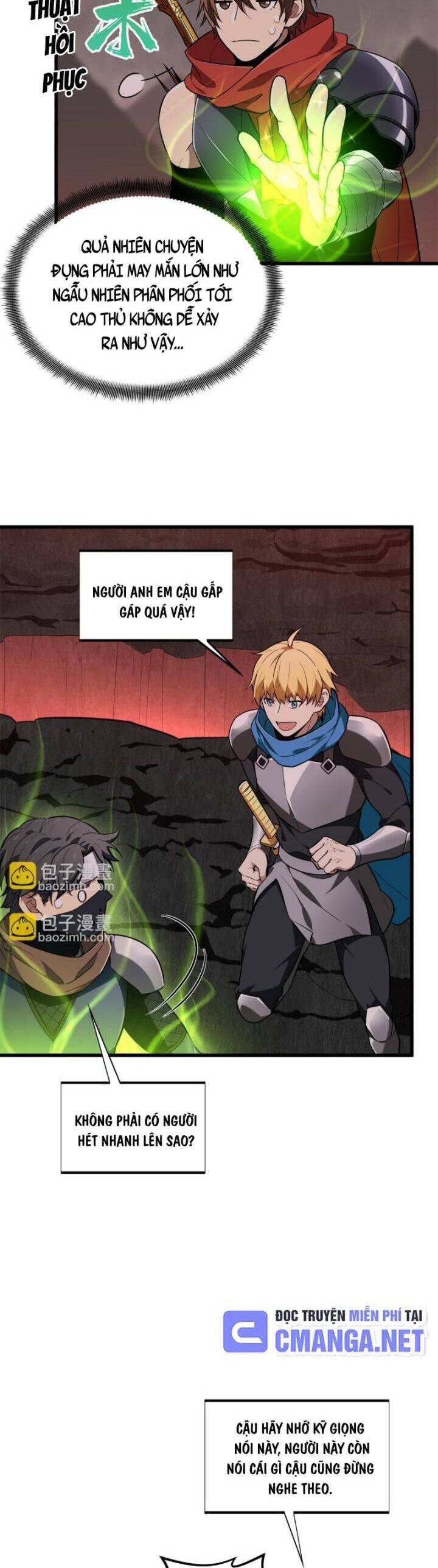 Toàn Chức Cao Thủ 2: Chapter 101