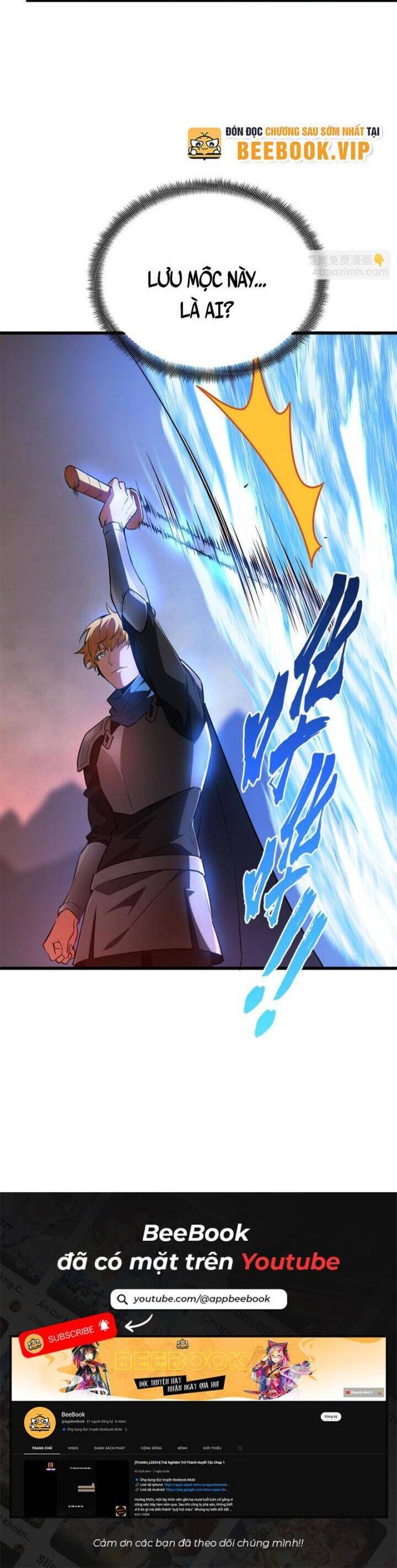 Toàn Chức Cao Thủ 2: Chapter 101