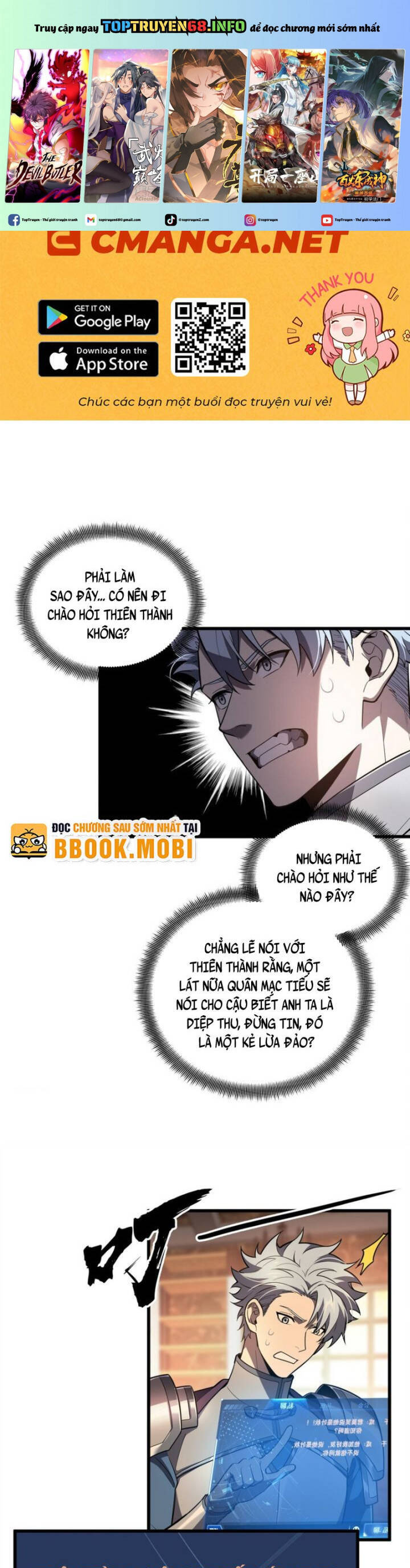 Toàn Chức Cao Thủ 2: Chapter 128