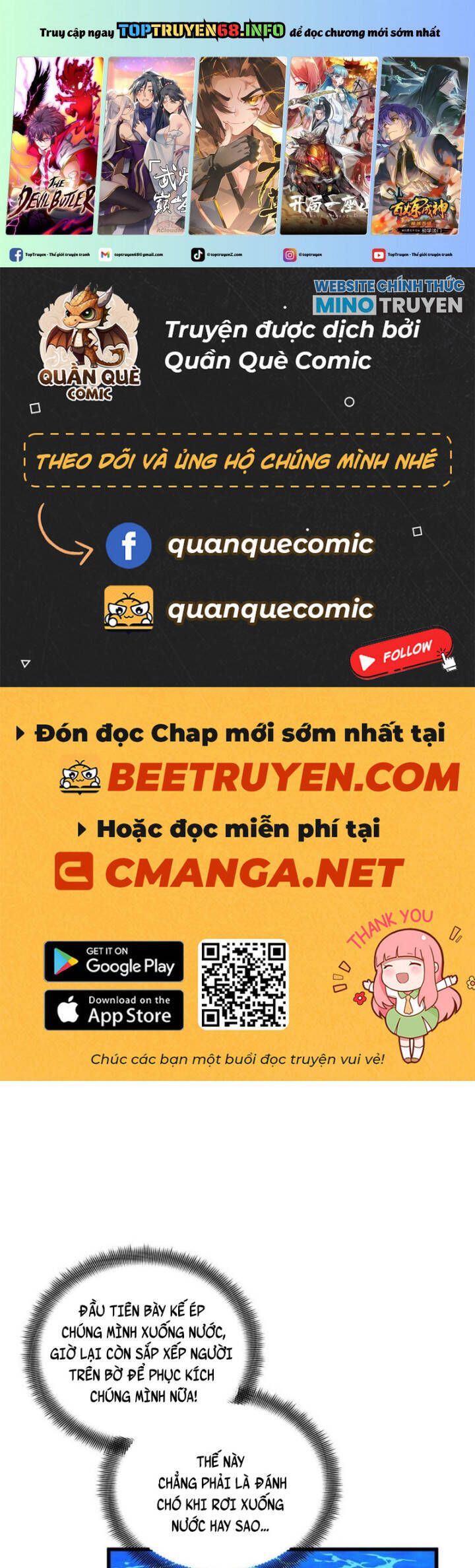 Toàn Chức Cao Thủ 2: Chapter 131