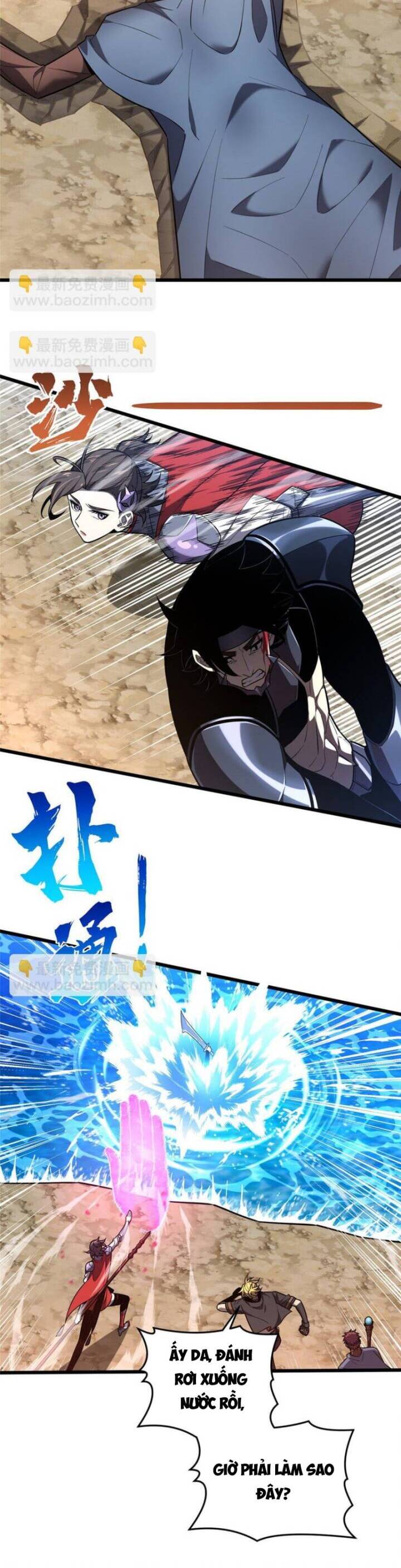 Toàn Chức Cao Thủ 2: Chapter 131
