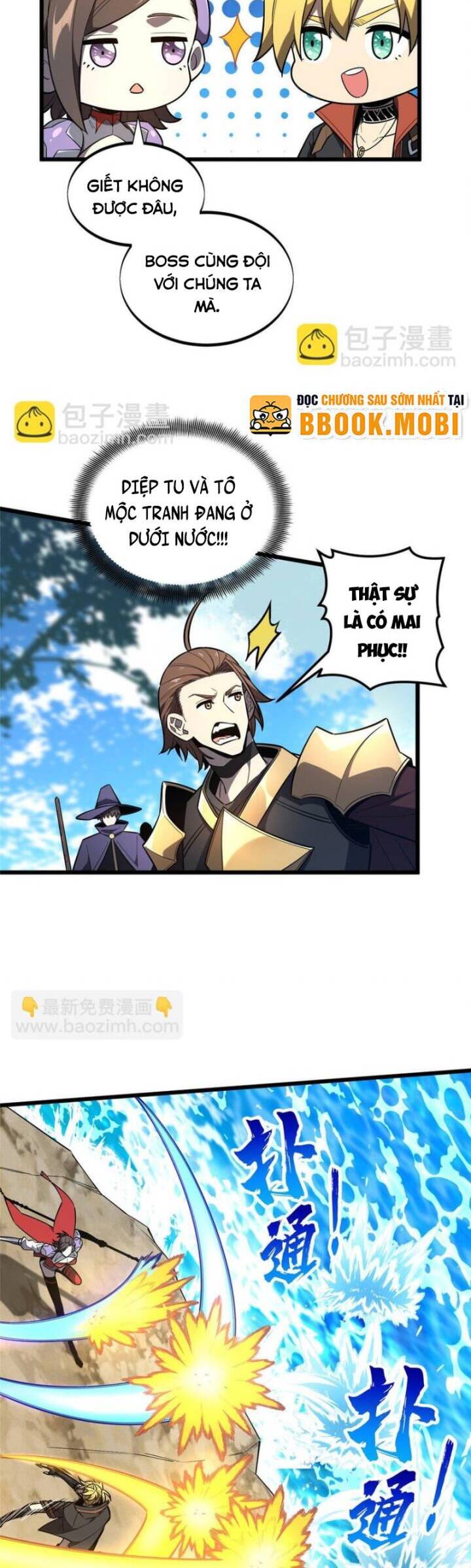 Toàn Chức Cao Thủ 2: Chapter 131