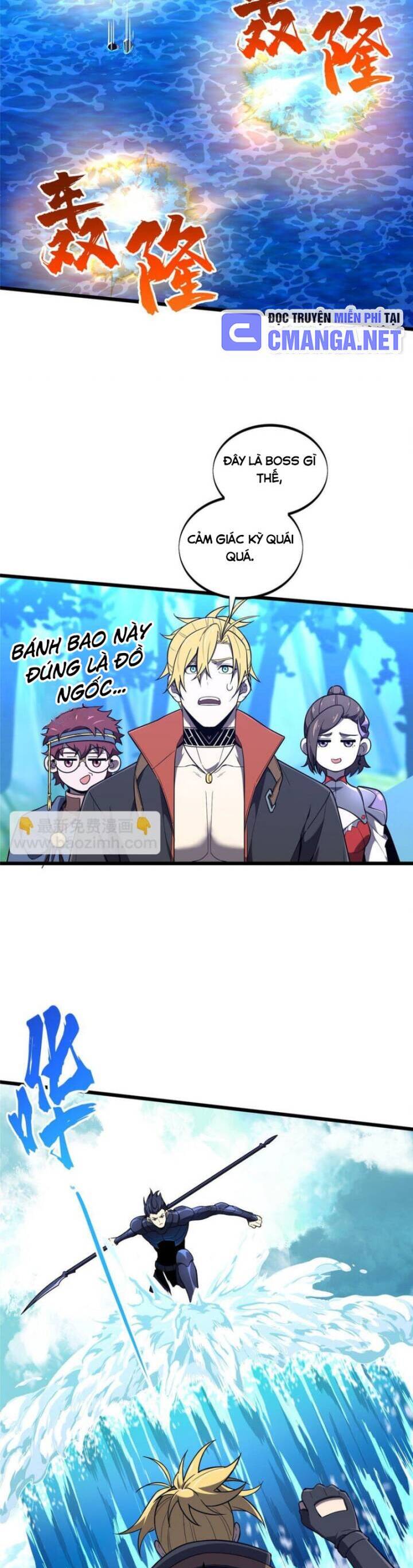Toàn Chức Cao Thủ 2: Chapter 131