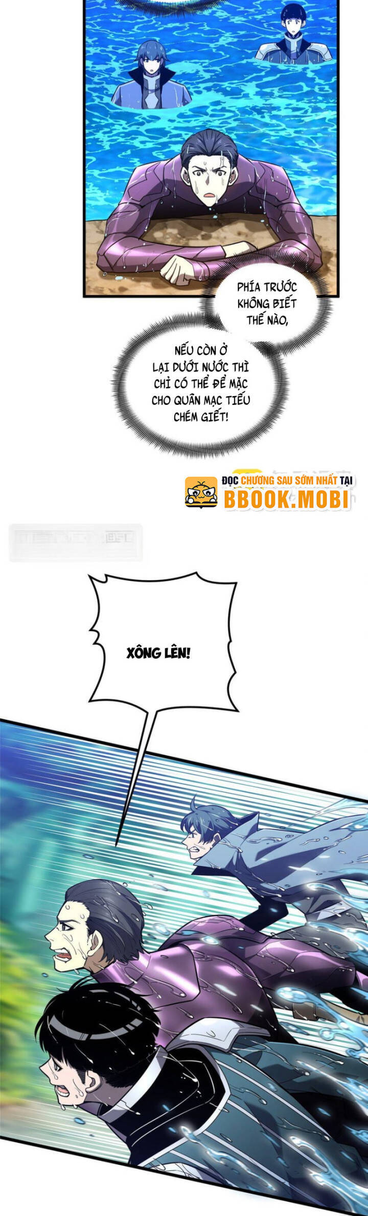 Toàn Chức Cao Thủ 2: Chapter 131