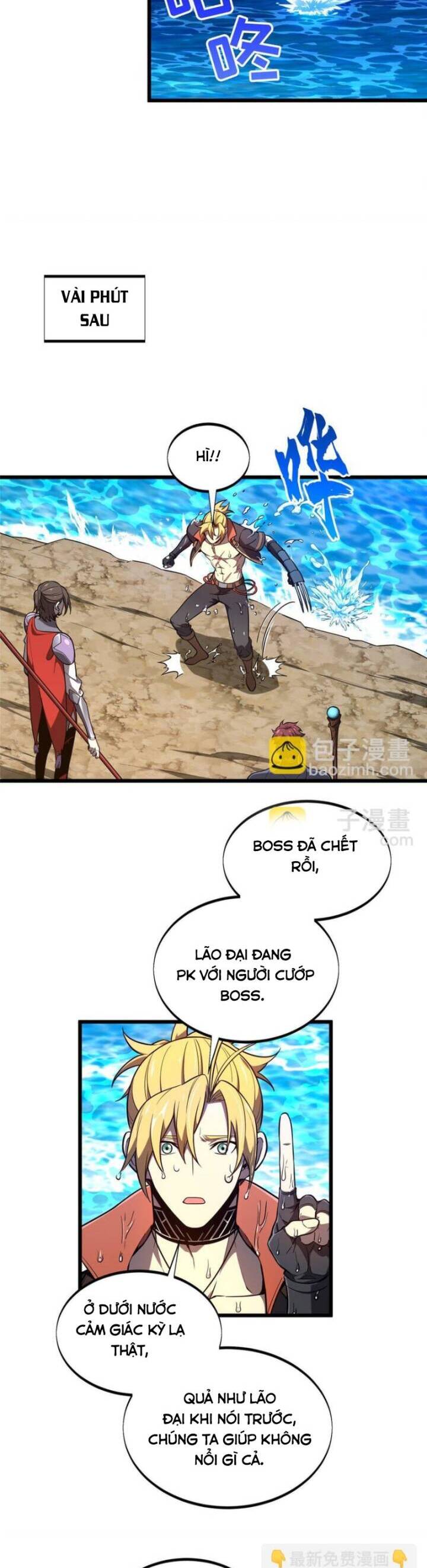 Toàn Chức Cao Thủ 2: Chapter 131