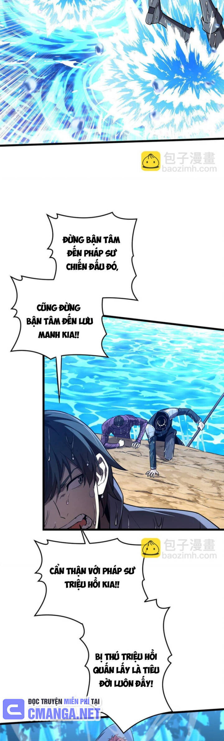 Toàn Chức Cao Thủ 2: Chapter 131