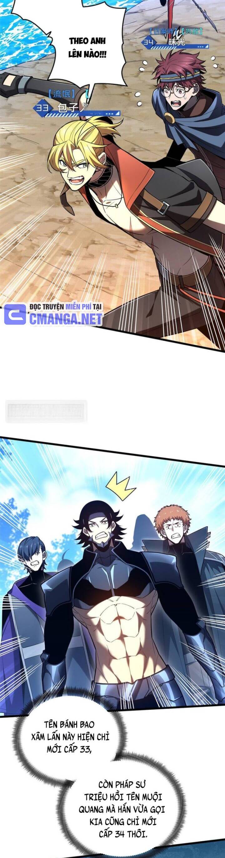 Toàn Chức Cao Thủ 2: Chapter 131