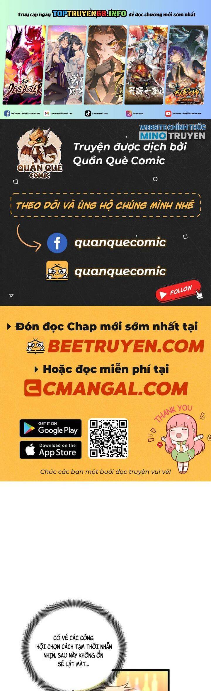 Toàn Chức Cao Thủ 2: Chapter 133