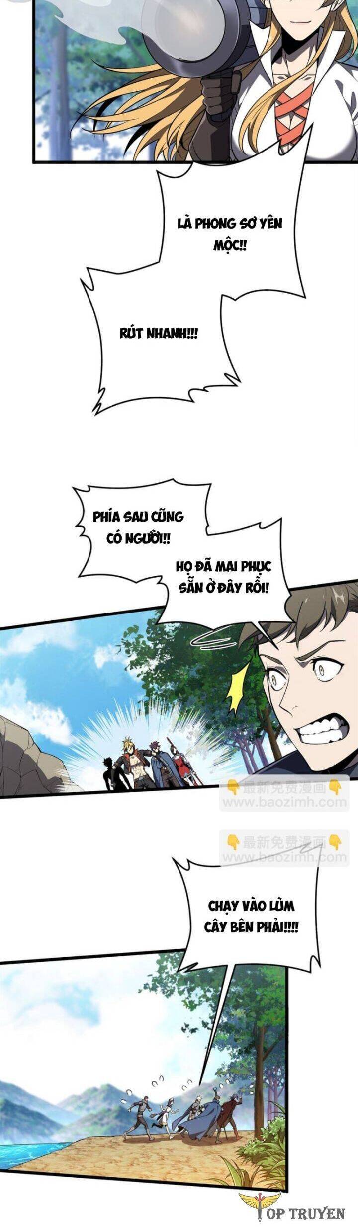 Toàn Chức Cao Thủ 2: Chapter 133