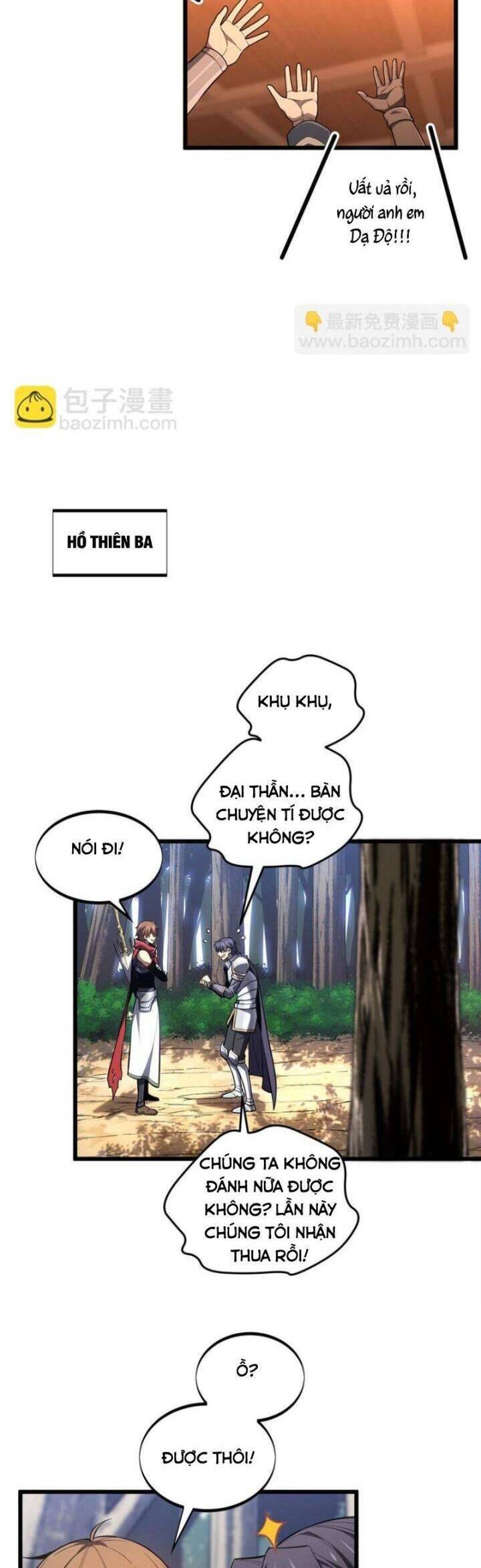 Toàn Chức Cao Thủ 2: Chapter 133