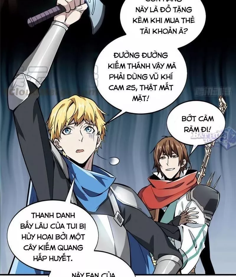 Toàn Chức Cao Thủ 2: Chapter 55.1