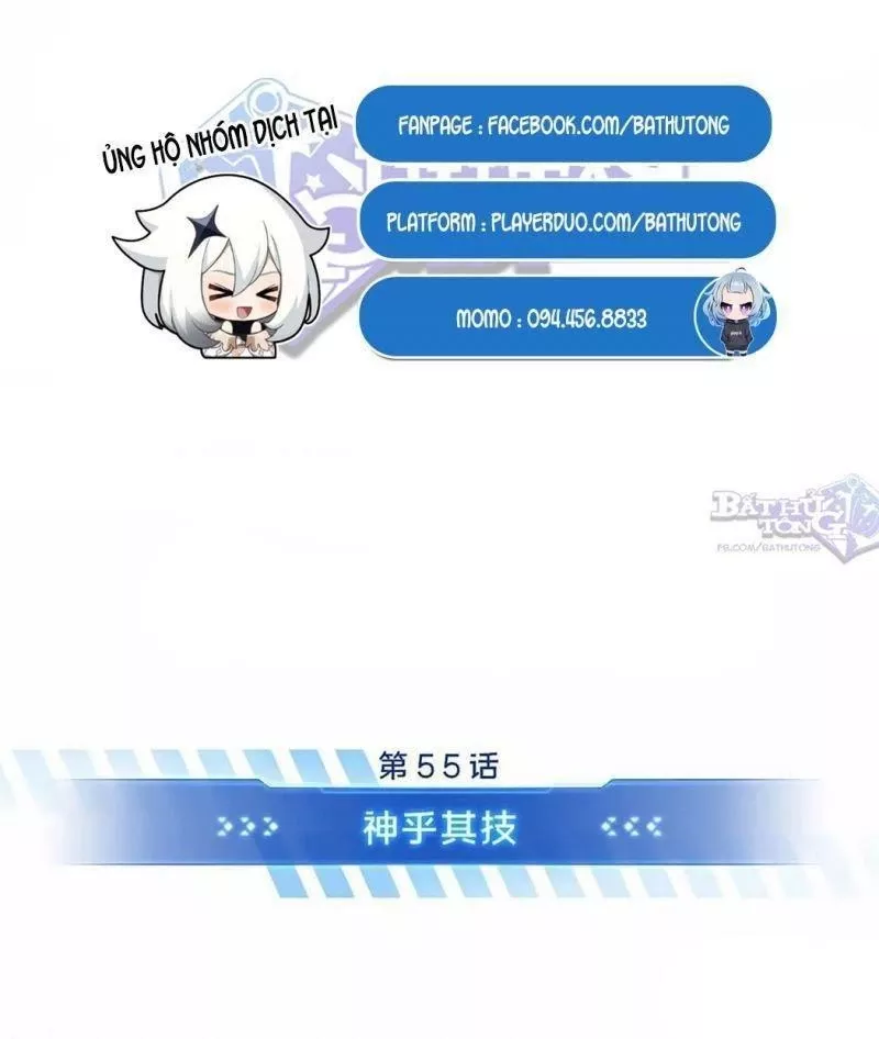 Toàn Chức Cao Thủ 2: Chapter 55.1