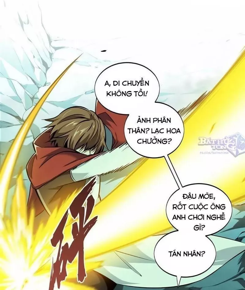 Toàn Chức Cao Thủ 2: Chapter 55.1