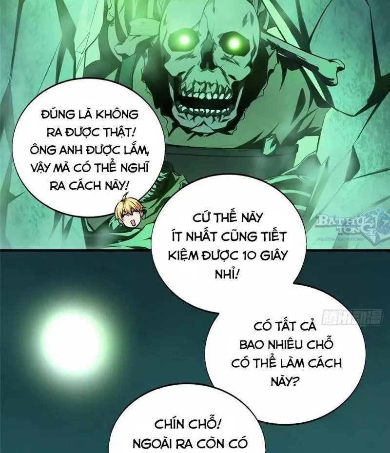 Toàn Chức Cao Thủ 2: Chapter 55.1