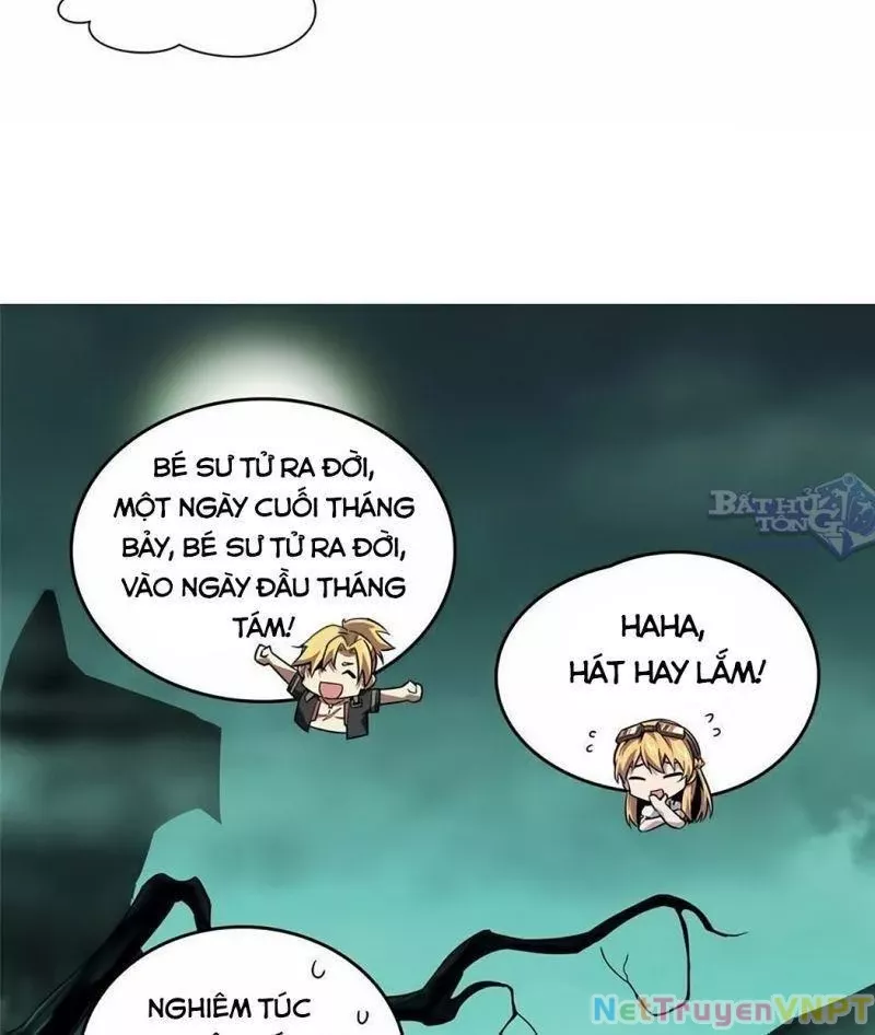 Toàn Chức Cao Thủ 2: Chapter 55.1