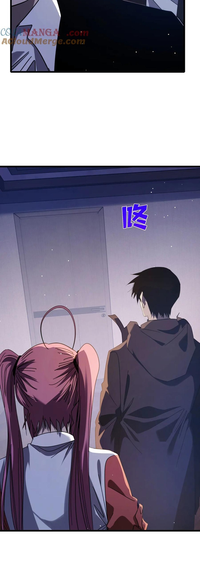 Toàn Dân Chuyển Chức: Bị Động Của Ta Vô Địch: Chapter 55