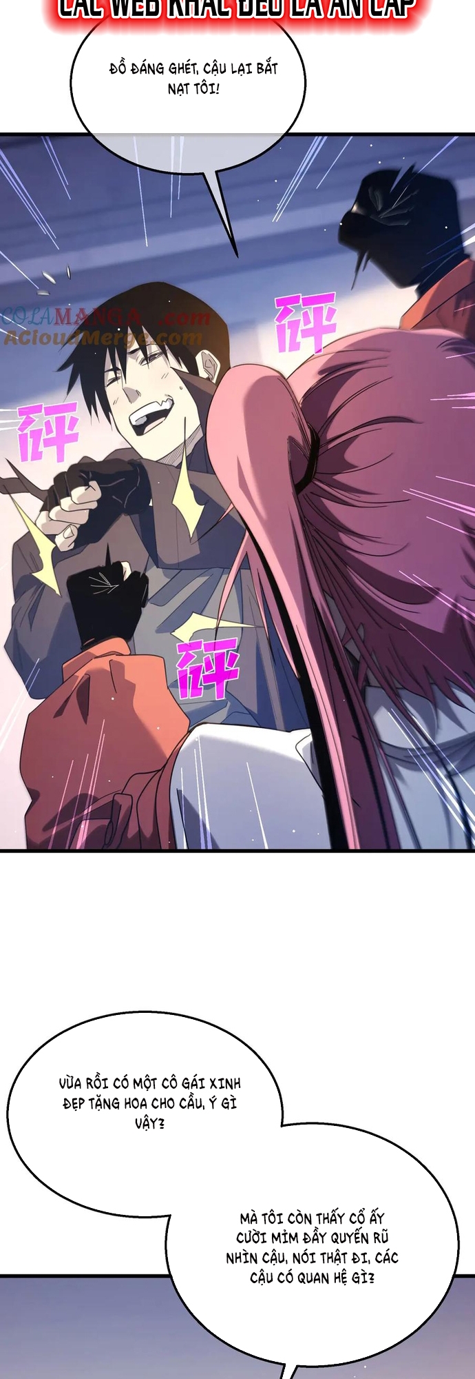 Toàn Dân Chuyển Chức: Bị Động Của Ta Vô Địch: Chapter 55