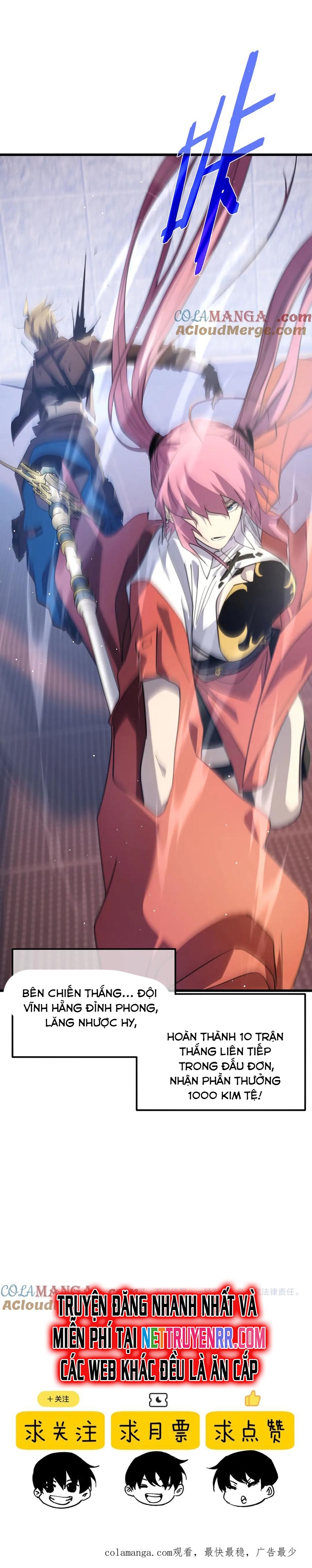 Toàn Dân Chuyển Chức: Bị Động Của Ta Vô Địch: Chapter 59