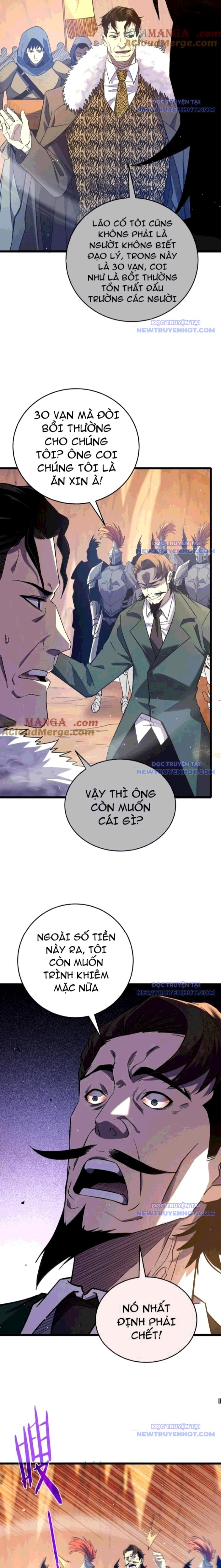 Toàn Dân Chuyển Chức: Bị Động Của Ta Vô Địch: Chapter 71