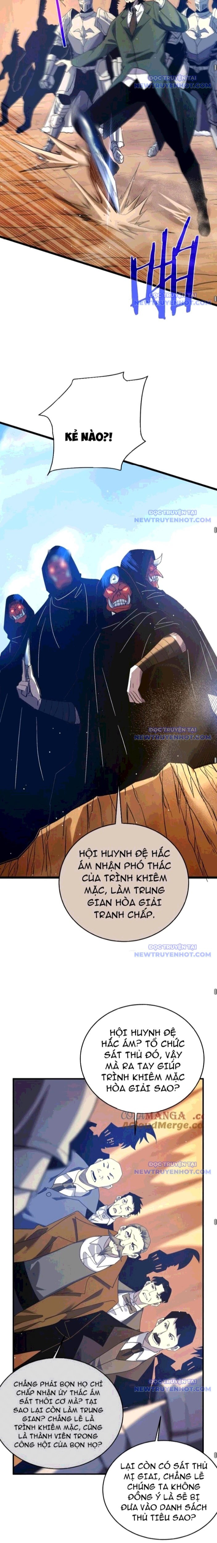 Toàn Dân Chuyển Chức: Bị Động Của Ta Vô Địch: Chapter 71