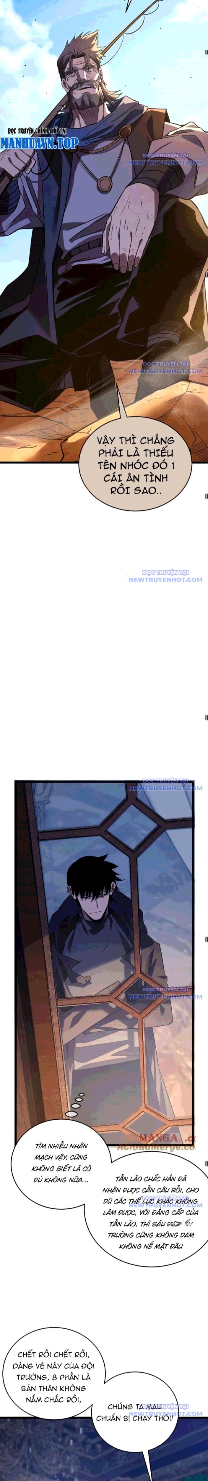 Toàn Dân Chuyển Chức: Bị Động Của Ta Vô Địch: Chapter 71