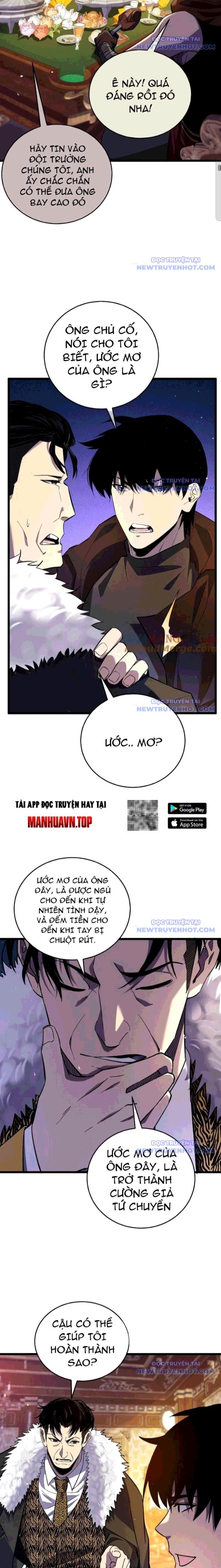 Toàn Dân Chuyển Chức: Bị Động Của Ta Vô Địch: Chapter 71