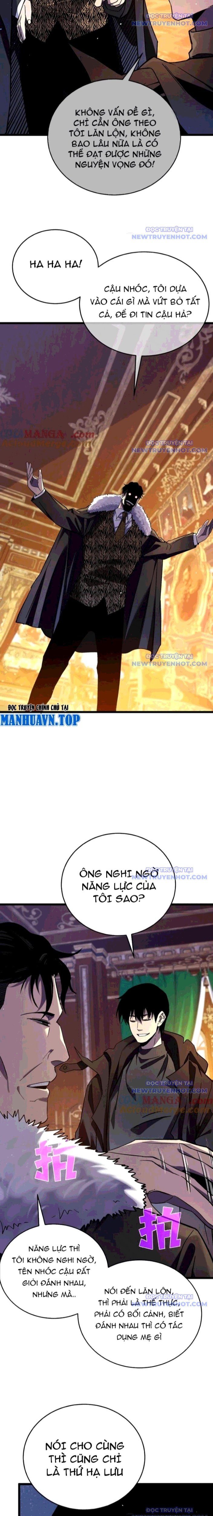 Toàn Dân Chuyển Chức: Bị Động Của Ta Vô Địch: Chapter 71