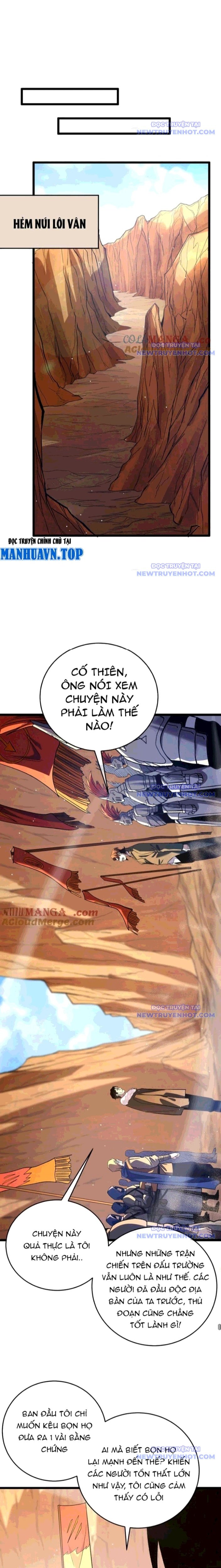 Toàn Dân Chuyển Chức: Bị Động Của Ta Vô Địch: Chapter 71