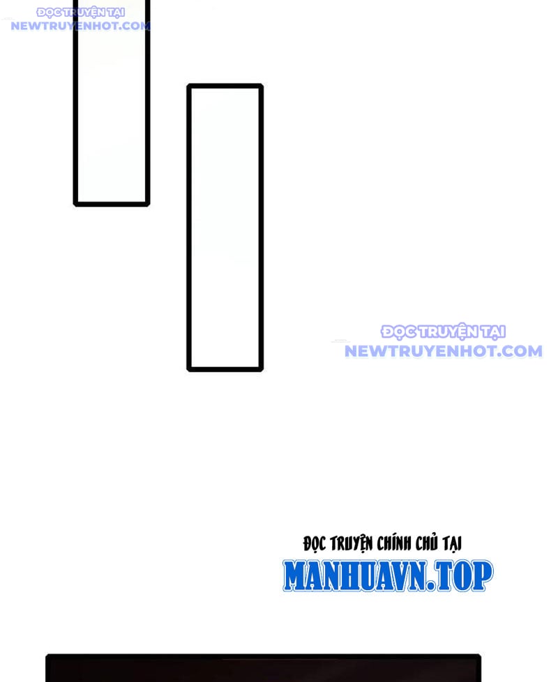 Toàn Dân Chuyển Chức: Bị Động Của Ta Vô Địch: Chapter 75