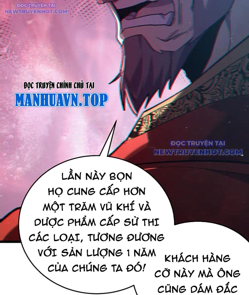 Toàn Dân Chuyển Chức: Bị Động Của Ta Vô Địch: Chapter 75