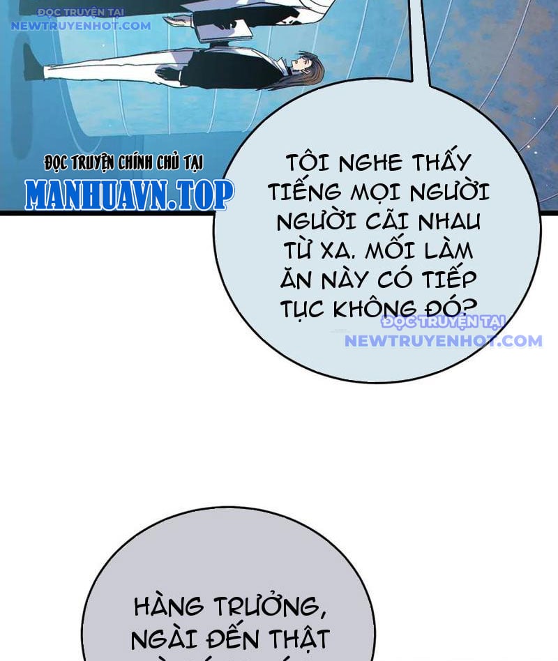 Toàn Dân Chuyển Chức: Bị Động Của Ta Vô Địch: Chapter 75