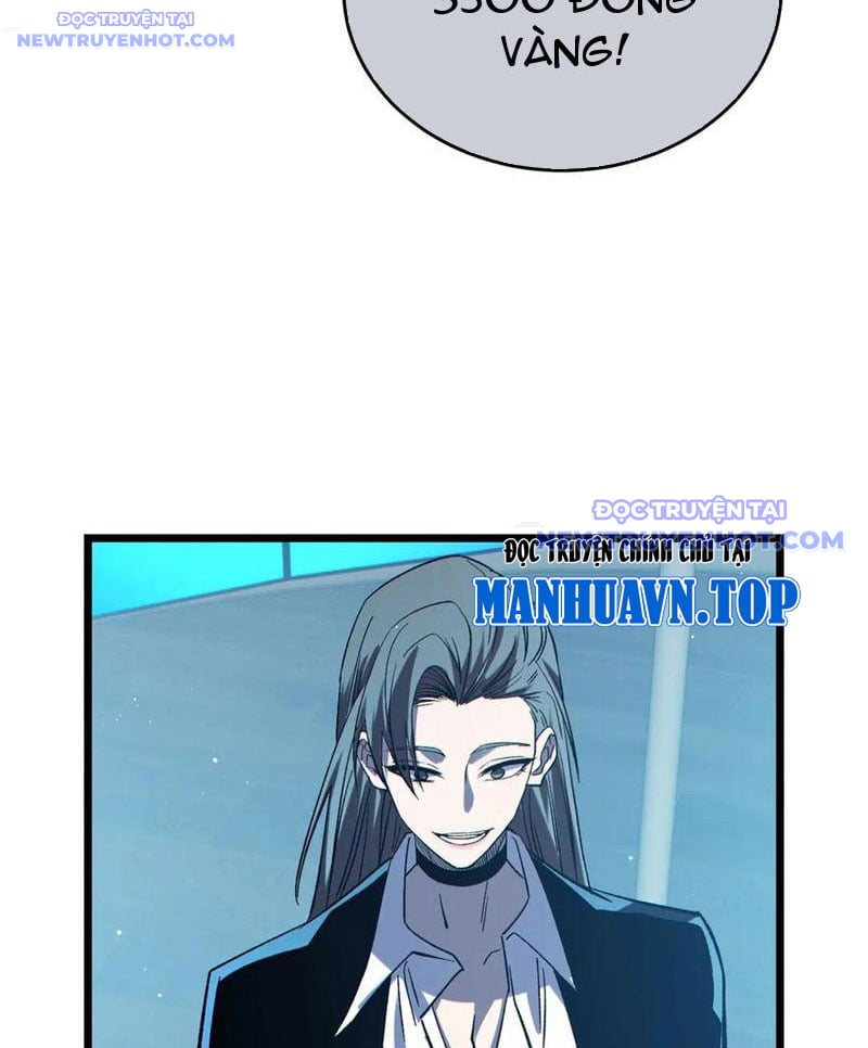 Toàn Dân Chuyển Chức: Bị Động Của Ta Vô Địch: Chapter 75