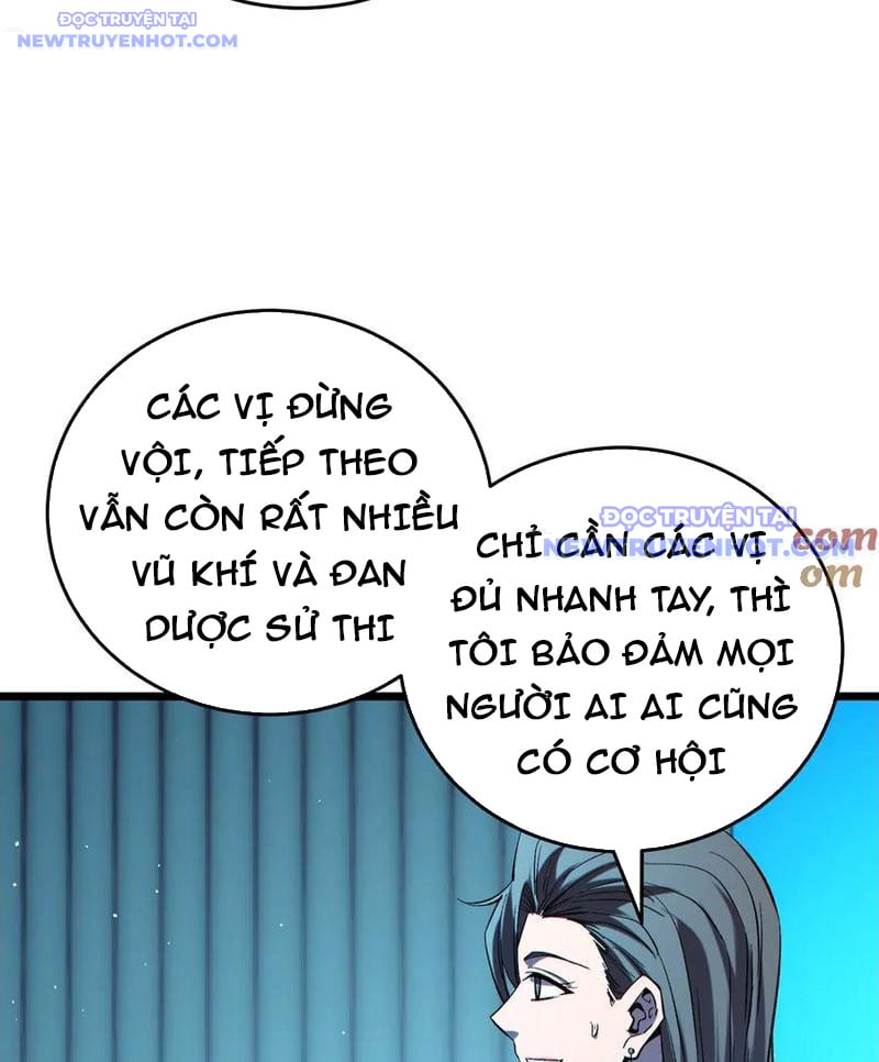 Toàn Dân Chuyển Chức: Bị Động Của Ta Vô Địch: Chapter 75