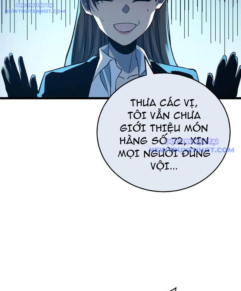 Toàn Dân Chuyển Chức: Bị Động Của Ta Vô Địch: Chapter 75