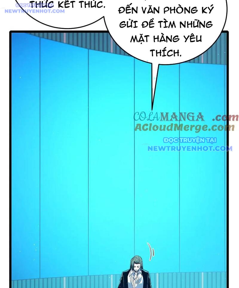 Toàn Dân Chuyển Chức: Bị Động Của Ta Vô Địch: Chapter 75