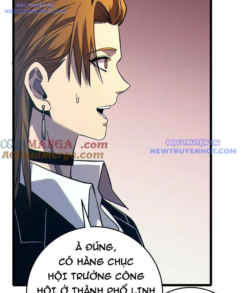 Toàn Dân Chuyển Chức: Bị Động Của Ta Vô Địch: Chapter 75