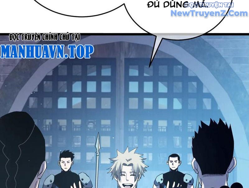 Toàn Dân Chuyển Chức: Bị Động Của Ta Vô Địch: Chapter 76