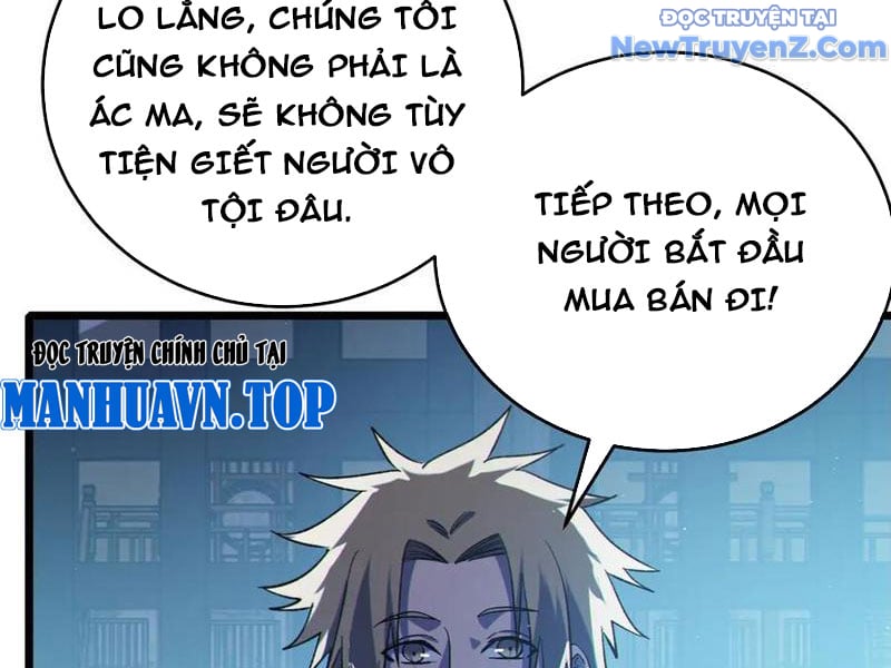 Toàn Dân Chuyển Chức: Bị Động Của Ta Vô Địch: Chapter 76